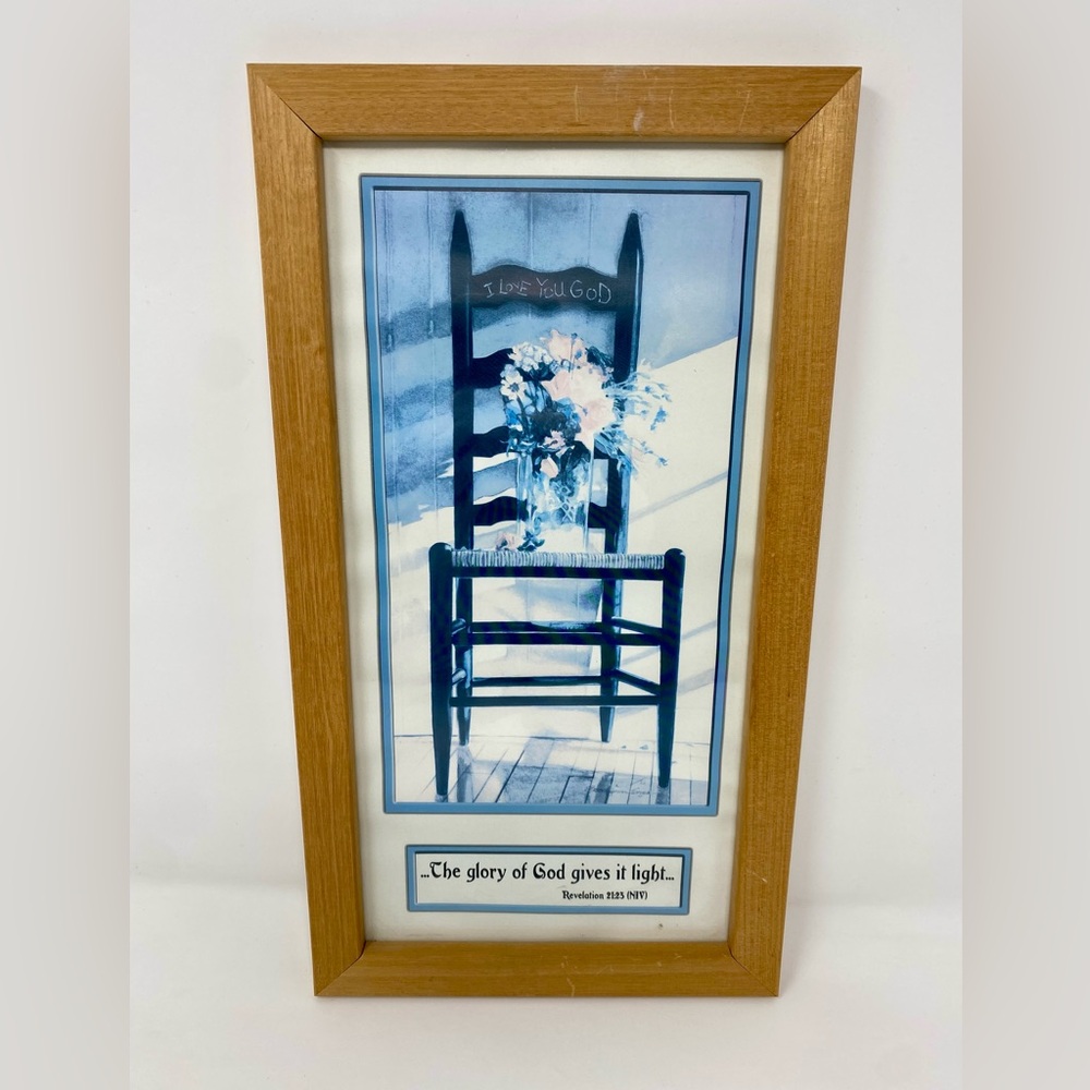 Framed Inspirational Art